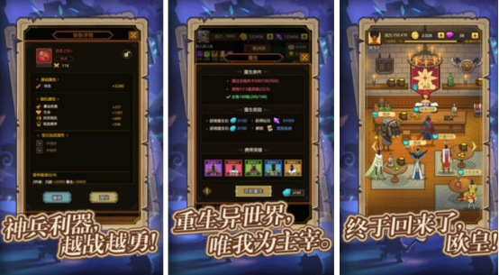 rpg单机游戏排行榜前十名有哪些