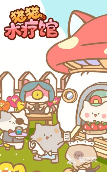 猫咪游戏模拟器2025 猫咪游戏模拟器分享：优质模拟体验精选推荐截图