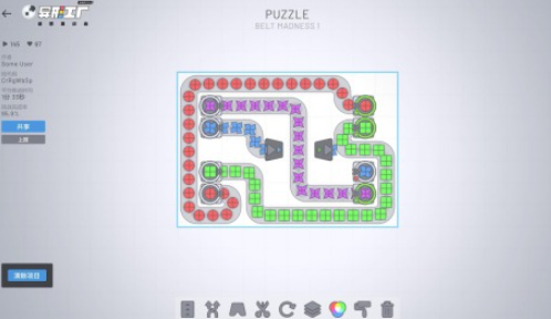好玩的汉化游戏合辑 2025受欢迎的汉化游戏分享截图