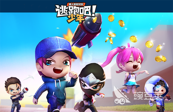 特别搞笑的另类游戏有哪几款 2025经典的搞笑游戏手机版分享截图