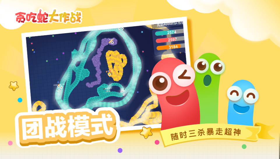 有趣的双人手柄游戏盘点