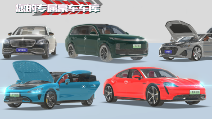 人气较高的3d驾驶课游戏分享