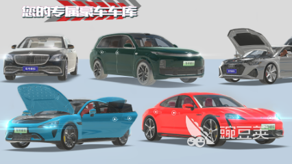 3D驾驶课游戏分享 人气热门3D驾驶模拟游戏榜单合集2025截图