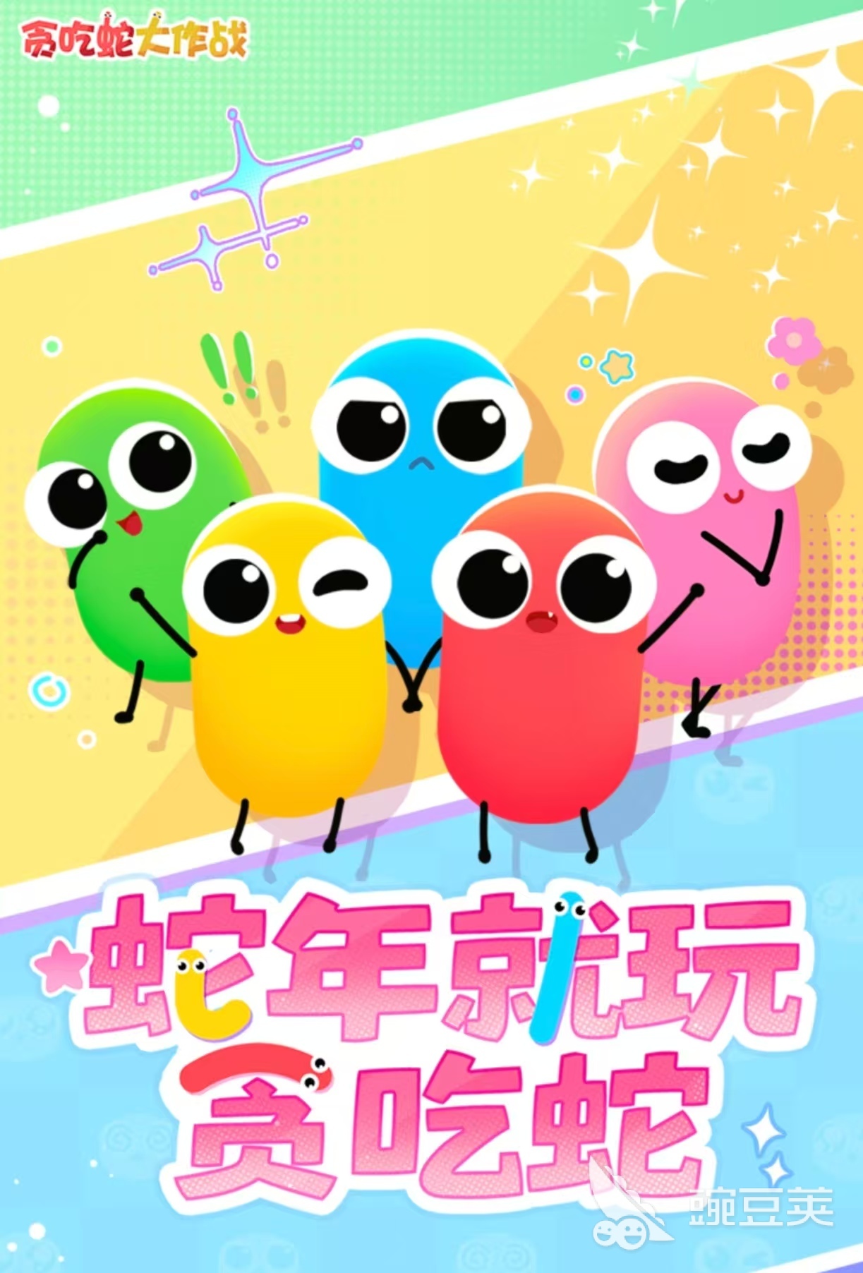 经典的家庭休闲手机游戏分享 家庭休闲游戏手机版精选2025截图