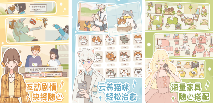 榜单3100个耐玩竖屏游戏before_1 2025经典的竖屏游戏有哪几款截图