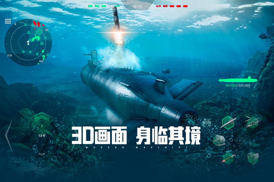 2025军队游戏有哪些