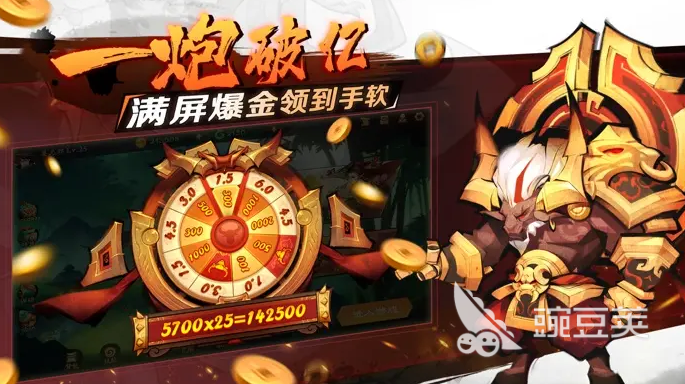 新仙魔九界职业选择指南 新仙魔九界强势职业分享与玩法解析截图