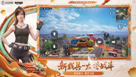 测试服游戏排行TOP5 2025 体验服游戏合辑分享合集截图