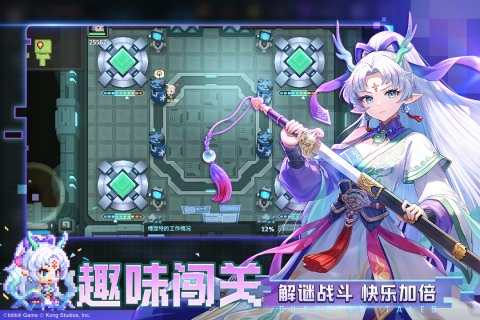 有意思的灰姑娘的游戏有哪几款 有灰姑娘元素的游戏分享2025截图
