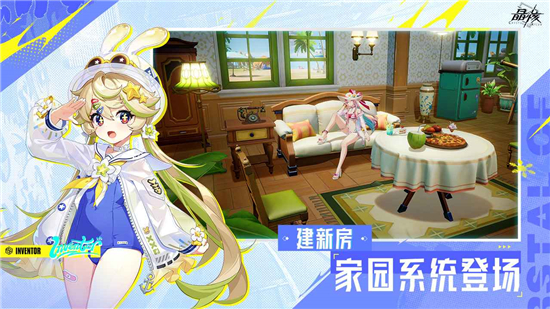 横版闯关rpg游戏榜单合集 2025最好玩的闯关rpg游戏有没有截图