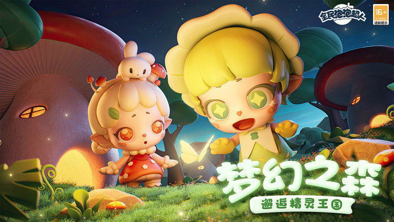 2025趣味泡泡射击游戏下载