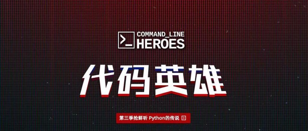受欢迎的代码游戏有哪几款 2025最火爆的的代码游戏推荐截图