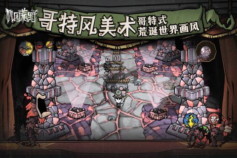 好玩的两个人游戏联机有哪几款 流行的双人联机游戏介绍2025截图