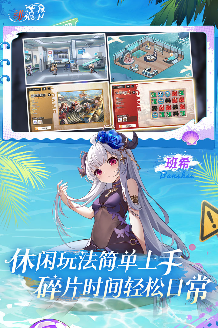 可以电脑挂机的手游有哪些