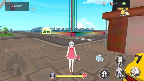 可以与女角色亲密互动的手游有哪些