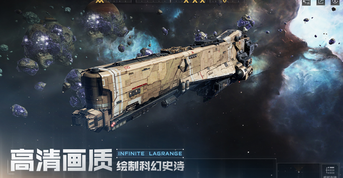2025几个人一起玩的游戏有哪几款 受欢迎的联机游戏分享榜截图