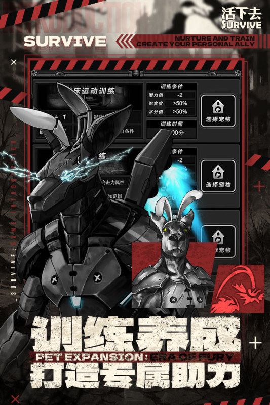 流行的腐化游戏有哪些