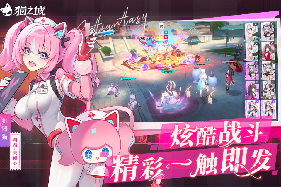 2025日本美女游戏合辑 受欢迎的日式美少女游戏有哪几款截图