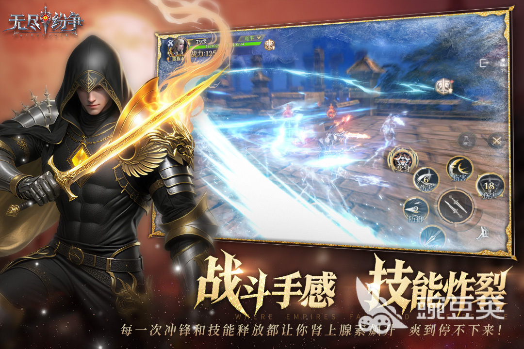 适合消磨时间的游戏分享榜 打发无聊时光必备的榜单9before_1截图