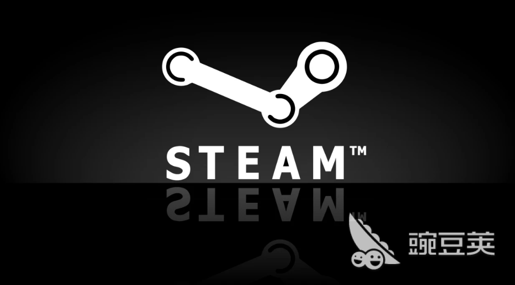 2026年6大Steam加速器对比：稳定不用钱、低延迟、高兼容性实测分享截图