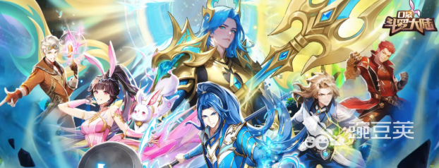 口袋斗罗大陆药剂获取方法 口袋斗罗大陆药剂怎么获得截图