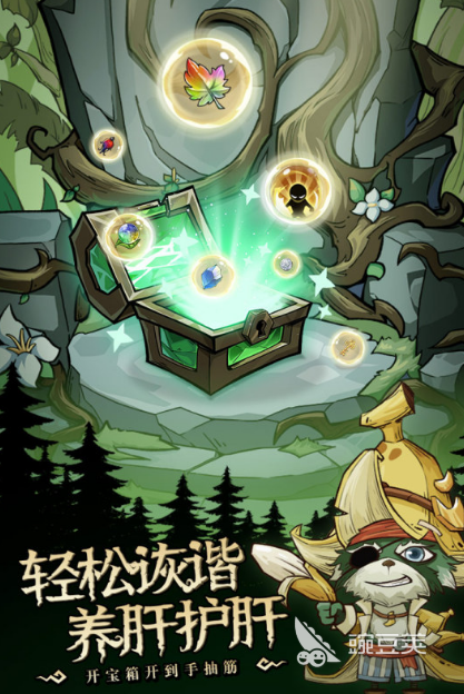最受欢迎的六字游戏分享 2025人气最高的六字游戏手机版榜单合集截图