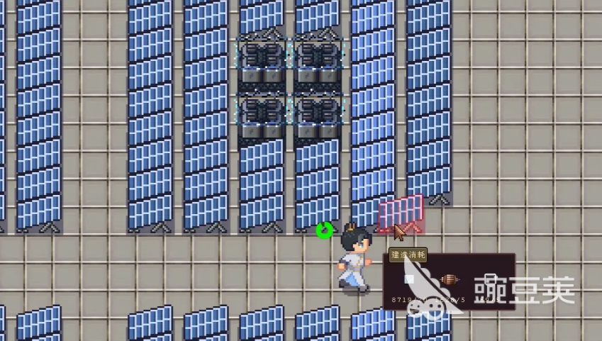 江城创业记送礼全教程 江城创业记如何巧妙送礼赢得好感截图