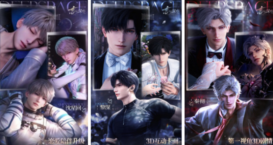 女生玩什么游戏最多