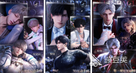 女生玩什么游戏最多 2025火爆的女生游戏手机版分享合集截图