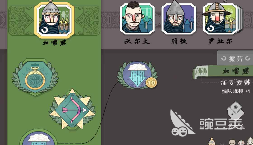 迷雾北境公测时间曝光 迷雾北境上线日期全面解析截图