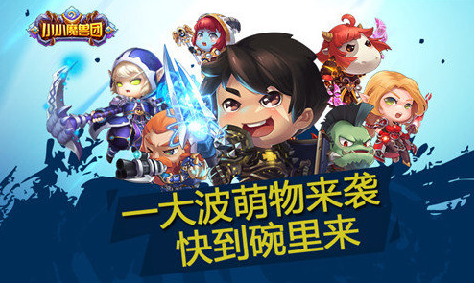 最好玩的魔兽卡牌手游推荐2025