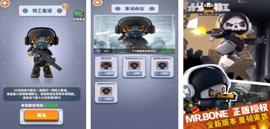 耐玩的100mb内存以下的不用网络枪战游戏手机版汇总 受欢迎的单机枪战游戏2025