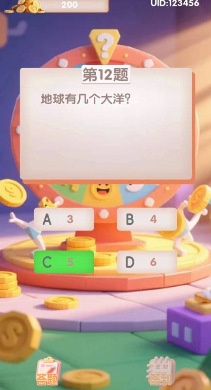 2025受欢迎的金币游戏在哪里 不错的金币游戏推荐截图
