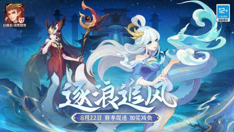 2025五款精品多益网游分享 热门的多益网络游戏榜单截图