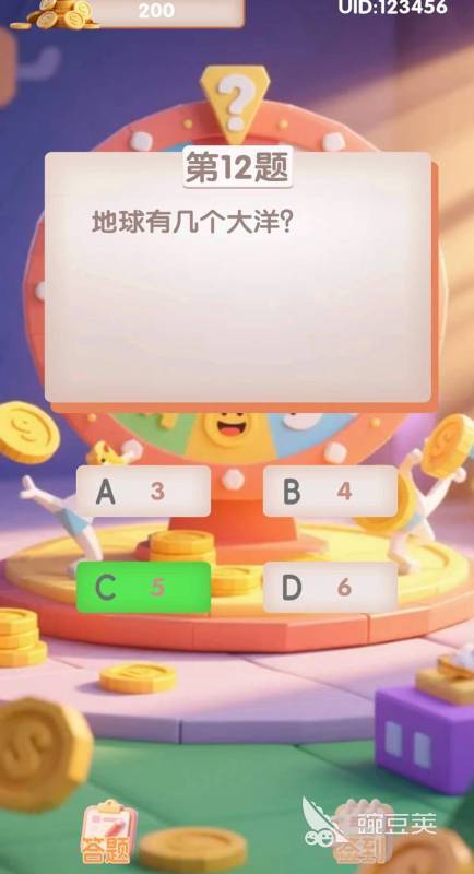 2025受欢迎的金币游戏分享 2025火爆的金币类游戏TOP合集截图