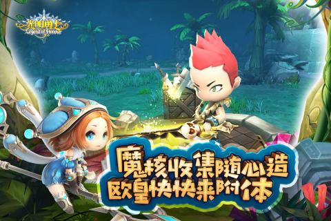 3dq版游戏排行榜前五有哪些