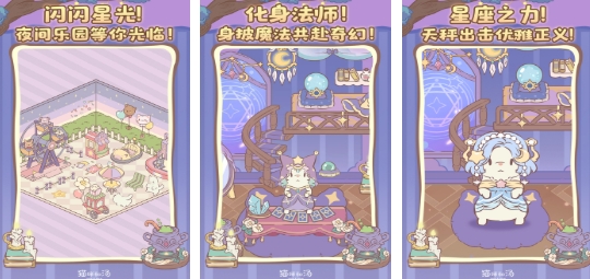 高人气的躺平摸鱼手机游戏前五 经典的躺平摸鱼游戏手机版推荐2025