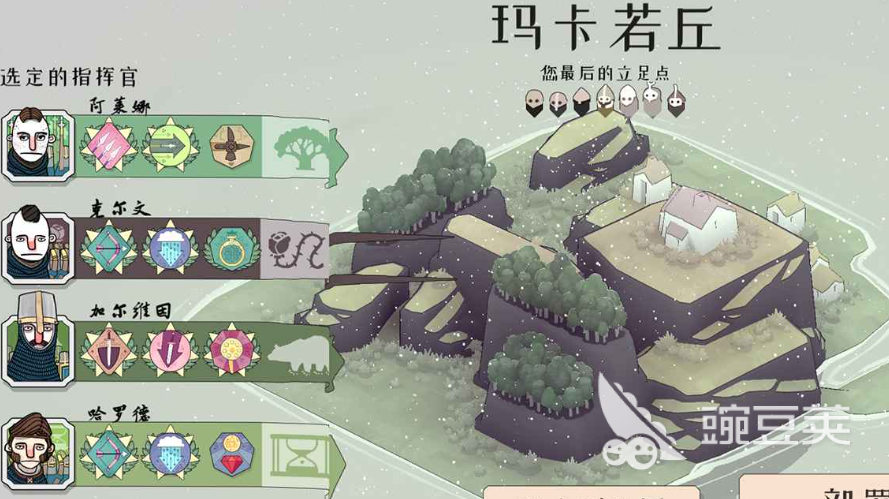 迷雾北境好玩吗 迷雾北境游戏体验深度解析截图