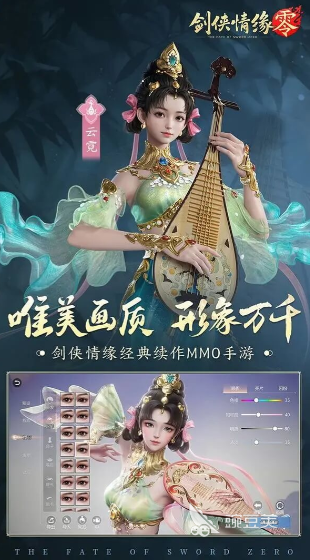 2025年最好玩的RPG游戏分享：耐玩与新作全介绍
