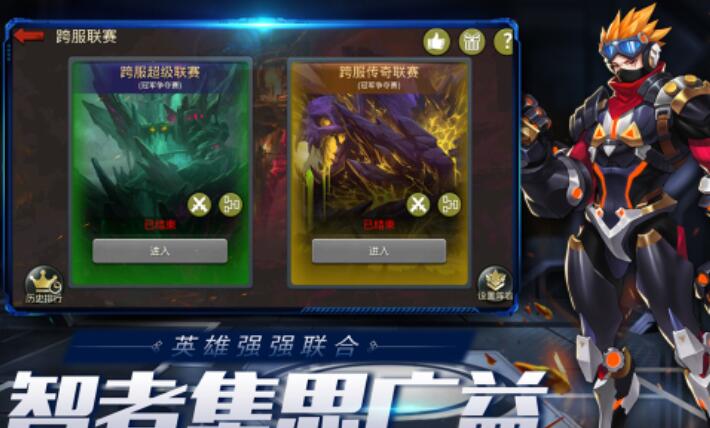 2025好玩的末日卡牌游戏推荐