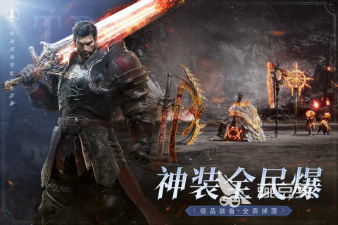 多人配合刷副本榜单9分享 2025火爆的组队刷本手游before_1截图