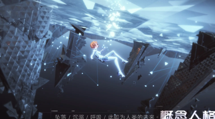棱镜好玩吗 棱镜评测盘点截图