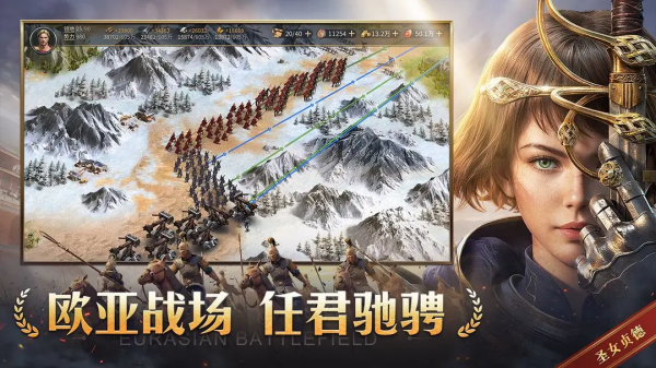 相似欧陆战争的小游戏叫什么名字 2025最耐玩的策略战争游戏手机版介绍