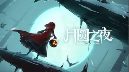 好玩的黑暗童话游戏有哪些