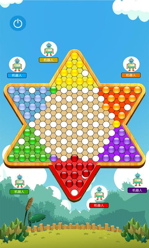 2025耐玩的跳棋游戏在哪里