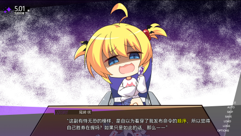 2025热门的聊天对话式游戏大全