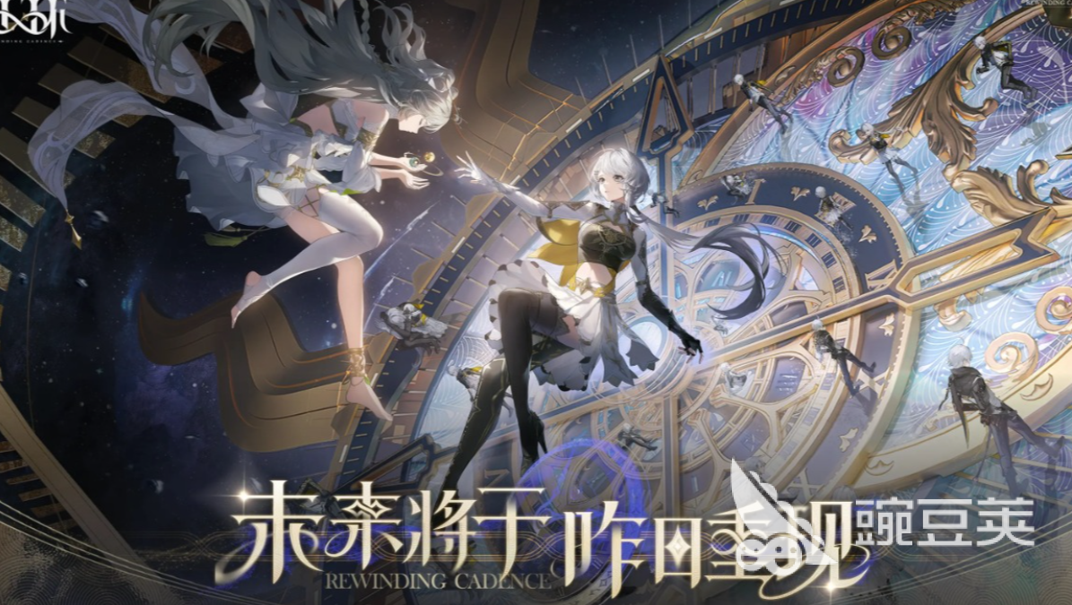 归环下载最新途径推荐 归环预约地址一览截图