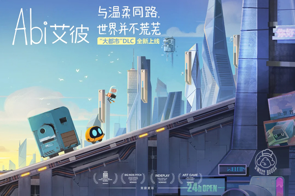 莉莉丝公司有没有游戏 2025最好玩的莉莉丝公司游戏分享截图