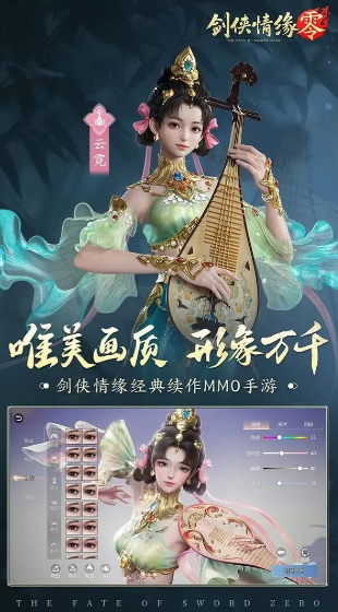 耐玩的rpg游戏合辑 2025火爆的的rpg游戏推荐截图