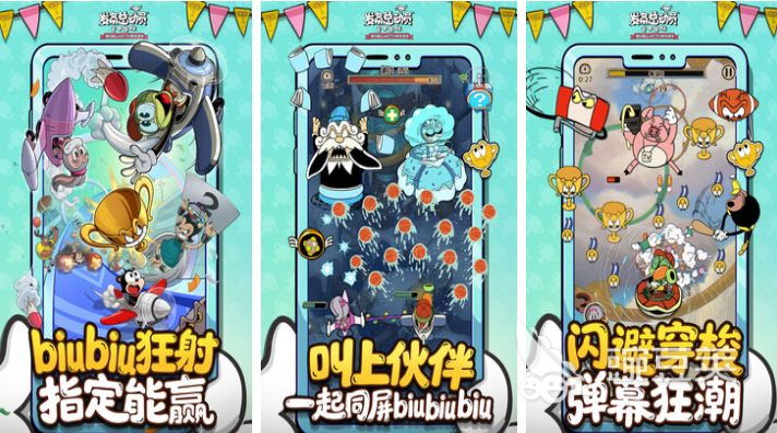 耐玩割草游戏分享 2025火爆的手机割草游戏下载合集截图